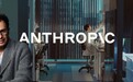 Anthropic生命科学重磅成果!Claude自主发现新酶系统,学者炸锅了
