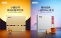 茶礼不必单选一味 小罐茶金银罐集齐经典中国茶风味