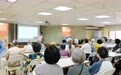 AI 音乐温暖银龄时光,小影科技公益活动落地台湾安老所