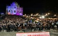 澳門文化局推多項藝文活動 與市民共慶佳節