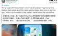 马里布:苹果首款折叠iPhone Duo铰链无松垮感