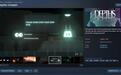 Steam喜加一:2D平台冒险游戏《Depths Unseen》转付费前限时免费领