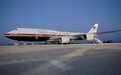 首次乘坐卡塔尔赠送的新“空军一号”,特朗普称赞:美国造不出来