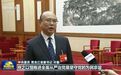 许勤、喻红秋、尹弘、刘海星、钟佰均、李贤玉、王浩,出镜谈学习贯彻五中全会精神