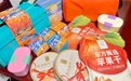新东方员工吐槽中秋礼盒糊弄人新东方被指变相降薪【新东方被曝再启裁员: