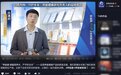 消费者报道,中国消费者报,中国质量新闻网等数十家权威媒体为养能健点赞,为国货点赞