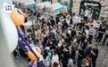海报观察丨山东中秋:人潮奔涌,烟火正燃