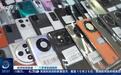 99新二手机成华强北抢手货,iPhone 15 Pro Max回涨至4300元以上