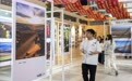 廿八载援疆情——“我的吐鲁番”摄影展在长沙开幕