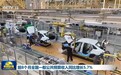 前8个月全国一般公共预算收入同比增长5.7%