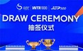 签表落定战幕将启 昆仑山矿泉水见证2026中网新程