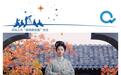 《兰香如故》为什么火成现象级?