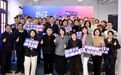 “燃擎聚申城 竞速向未来”上海网络大V沙龙举行F1专场
