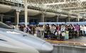 明日零时起,成都新增至漯河西、宜昌北直达动车