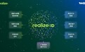 Taboola 推出 Realize ID,破解数据碎片化难题并驱动效果增长, 广告主转化率最高提升2.4倍
