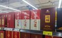 净利跌超6成、中高档酒收入持续下滑,舍得酒业何时走出困局?