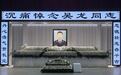 25岁民警勇斗持刀歹徒,壮烈牺牲,他是云南昆明人