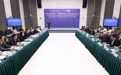 新华鲜报|年内发行超2400亿元,熊猫债缘何火热