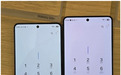 用户反馈三星Galaxy S26 Ultra手机中间屏幕泛红,外媒推测关联“隐私屏幕”机制