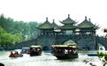 徐顺美掌舵,瘦西湖文旅通过港交所聆讯,扬州国资能否再添上市平台?