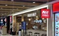再陷关店风波,西贝到底输在哪儿