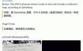 消息称《GTA 6》实体版将附赠纸质收藏地图