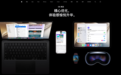 iOS 27正式版体验:Siri AI终于开窍了,老iPhone升级也有新东西