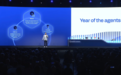 智能体时代的AI发展新方向,高通COMPUTEX 2026给出“计算连续体”答案
