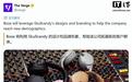 拒绝被定义为“中老年最爱”!Bose正式拥抱电竞、街头与动作运动文化