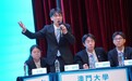四連霸!澳大廣辯隊再奪辯論賽冠軍