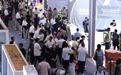 数字贸易国际交流“朋友圈”扩容 中小企业找到订单、找到伙伴、找到未来