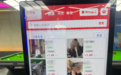 新时代“擦边三件套”,盯上缺钱的女孩