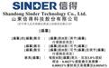 信得科技二次递表:营收破11亿背后,老牌动保企业的突围与考题