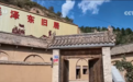 新的长征之路 | 一碗剁荞面见证军民情深 红色沃土书写富民兴村新篇章