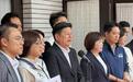批民进党喂台湾人吃毒油,国民党团喊:赖清德卓荣泰下台