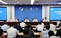 严防弄虚作假!12个督察组,已开始进驻