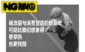 10岁开始抗衰老,美国小孩已经被流量逼疯了