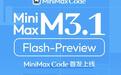 MiniMax最新文本模型M3.1-Flash-Preview上线MiniMax Code平台