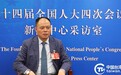 用脚步打破偏见!全国人大代表李兴魁呼吁台湾青年:做信息茧房的“破壁者”