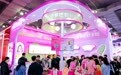 2026上海API成人展:安可尼深耕用户策略获行业认可,引爆社媒传播