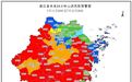 覆盖全省9地市!浙江山洪红色预警范围扩大