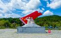 赓续长征精神 奋进复兴征程丨湖北英山:红色热土焕发时代新彩