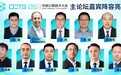 OpenAI造“星际之门”、马斯克送算力“上天”,中国AI基建走出了一条什么路?