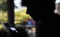 四名乌克兰人涉间谍遭奥地利逮捕 【奥地利称四名乌克兰人涉间谍活动被捕