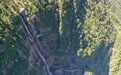 四川瓦屋山:风光秀丽的亚洲最大桌山