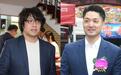 绿议员送沈伯洋的书给蒋万安,岛内网红:书中废话很多