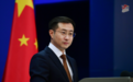 美方宣布对伊朗经济制裁后中美是否就此沟通?外交部回应