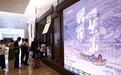 清代苏州的“百科全书”!《姑苏繁华图》时隔20年再回乡