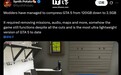 把《GTA5》游戏压缩到2.5GB,玩家打造最轻量的洛圣都