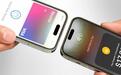 苹果Apple Pay登陆印度市场,初期仅支持一家银行